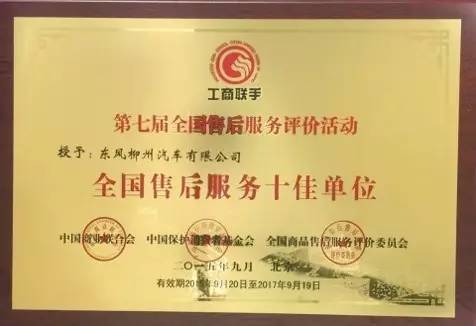 ����ȫ��ƽ̨Ӯδ��&nbsp;����������ʱ����