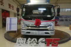 新车促销 江门奥铃CTS载货车现售12.4万