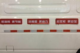 前独悬+盘刹 13万的大空间高承载五菱专业物流车