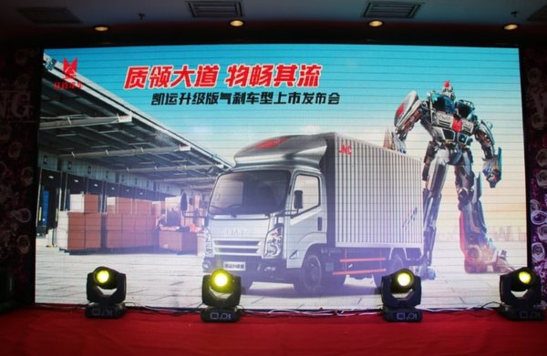 ���忭����������ɲ����ʯ��ׯ�ɹ�����