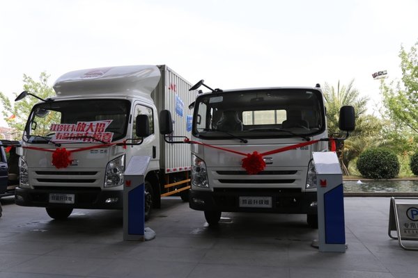 ���忭����������ɲ����ʯ��ׯ�ɹ�����