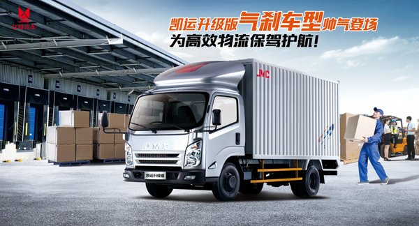 ���忭����������ɲ����ʯ��ׯ�ɹ�����