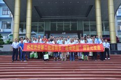 �綯���⳵���������ɵģ�̽Ӫ���ǵ�