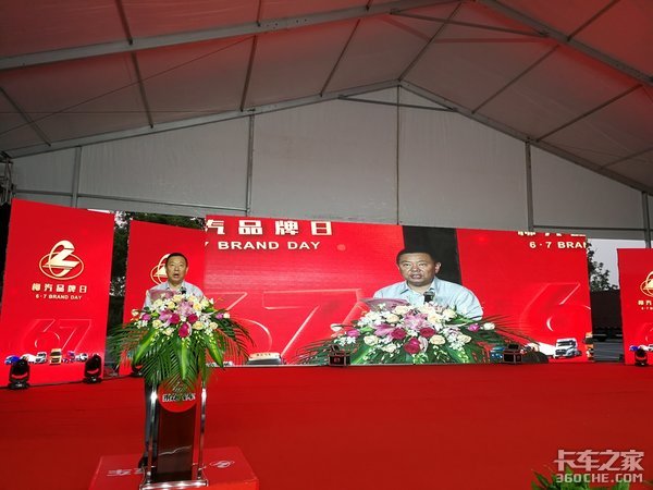 ���������ʻ��п���&nbsp;���������³���L3