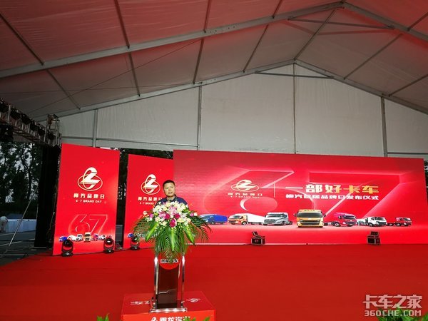 ���������ʻ��п���&nbsp;���������³���L3