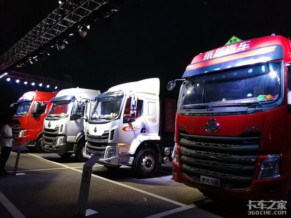 ���������ʻ��п���&nbsp;���������³���L3