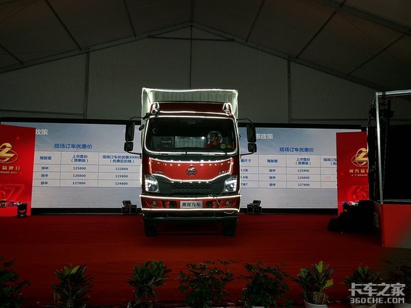 ���������ʻ��п���&nbsp;���������³���L3