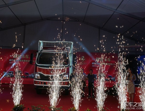 ���������ʻ��п���&nbsp;���������³���L3