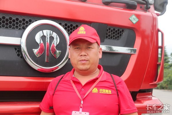 ȼ�������Ӹ��ù�?&nbsp;���ѣ�����������˵