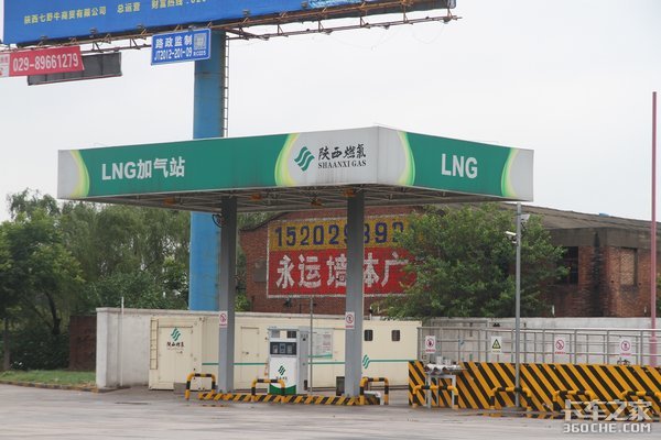 ȼ�������Ӹ��ù�?&nbsp;���ѣ�����������˵