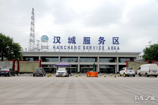 ȼ�������Ӹ��ù�?&nbsp;���ѣ�����������˵