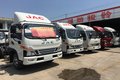 云南玉溪“江淮汽车 国五隆重上市巡展