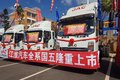 云南玉溪“江淮汽车 国五隆重上市巡展