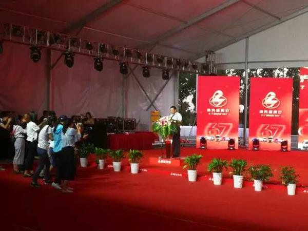 ����Ʒ���շ���&nbsp;��ҵ�׸��������ڡ���