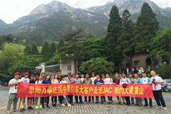 ���������Яǣ������ͻ� ��Լ������ɽ