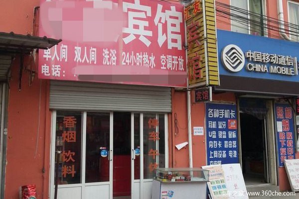 都是行情不好惹的祸? 物流园停一天要花这么多钱