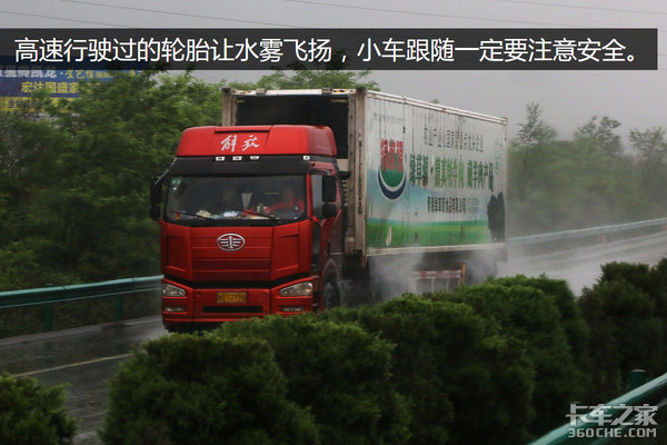 ����1000��������&nbsp;ѡ��LNG������Щ�¶�