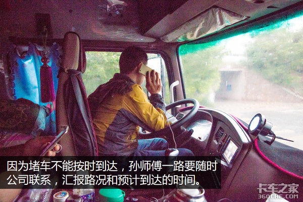 ����1000��������&nbsp;ѡ��LNG������Щ�¶�