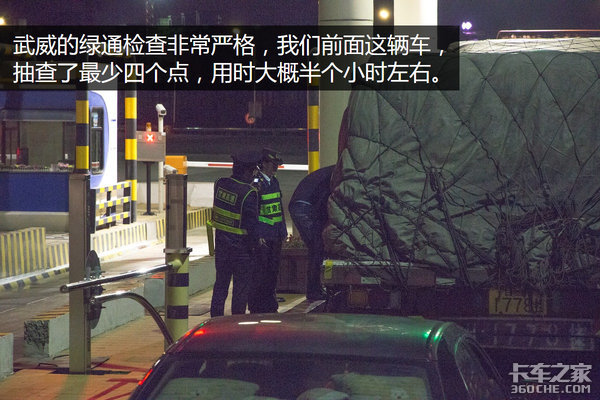 ����1000��������&nbsp;ѡ��LNG������Щ�¶�