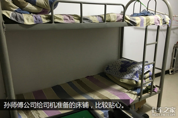 ����1000��������&nbsp;ѡ��LNG������Щ�¶�