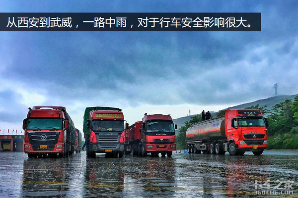 ����1000��������&nbsp;ѡ��LNG������Щ�¶�