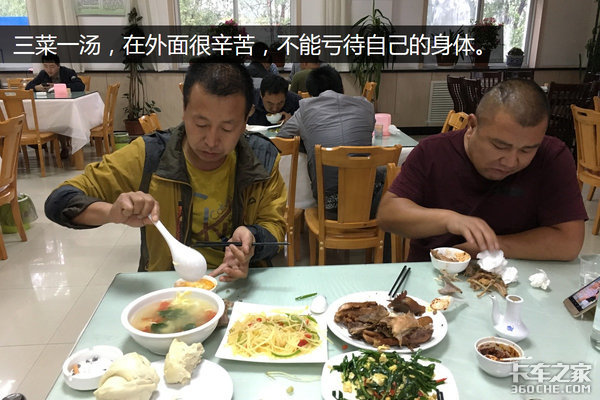 ����1000��������&nbsp;ѡ��LNG������Щ�¶�