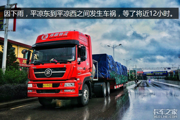 ����1000��������&nbsp;ѡ��LNG������Щ�¶�