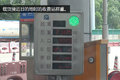 87公里运输叉车 云内D25发动机油耗实测