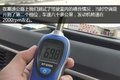 87公里运输叉车 云内D25发动机油耗实测