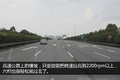87公里运输叉车 云内D25发动机油耗实测