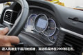 87公里运输叉车 云内D25发动机油耗实测