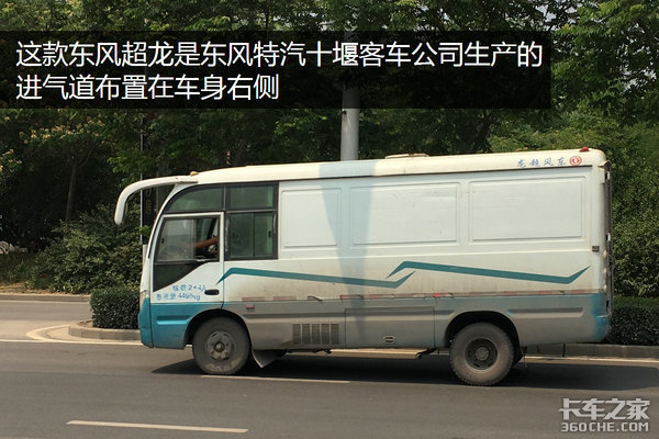 远看是客车近看是货车 郑州卡友爱客车底盘厢货
