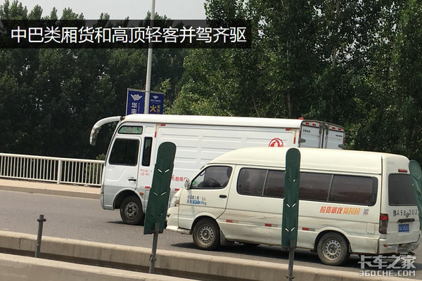 远看是客车近看是货车 郑州卡友爱客车底盘厢货