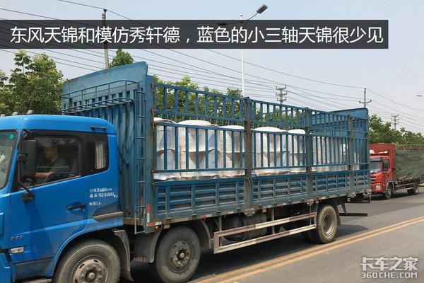 远看是客车近看是货车 郑州卡友爱客车底盘厢货