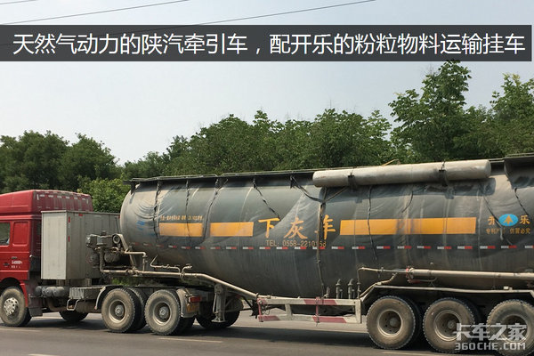 远看是客车近看是货车 郑州卡友爱客车底盘厢货