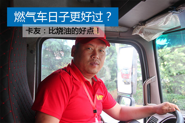 ȼ�������Ӹ��ù�?&nbsp;���ѣ�����������˵