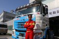 全力以赴 2017卡赛联合卡车首战告捷