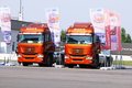 全力以赴 2017卡赛联合卡车首战告捷