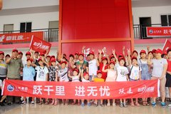 ����ԭ�������� ����Ծ���ذ�ÿ���û�