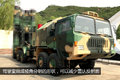 越野能力远超乌尼莫克 泰安8x8高机动车