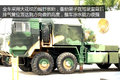 越野能力远超乌尼莫克 泰安8x8高机动车