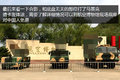 越野能力远超乌尼莫克 泰安8x8高机动车