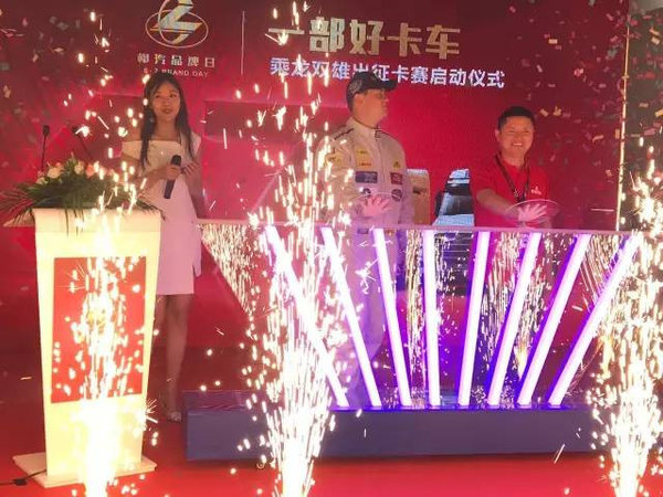 ����˫���ٴ�Ц��2017�й�����������