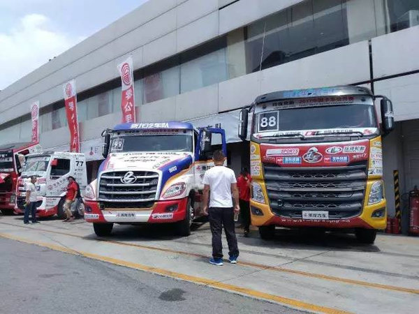 ����˫���ٴ�Ц��2017�й�����������