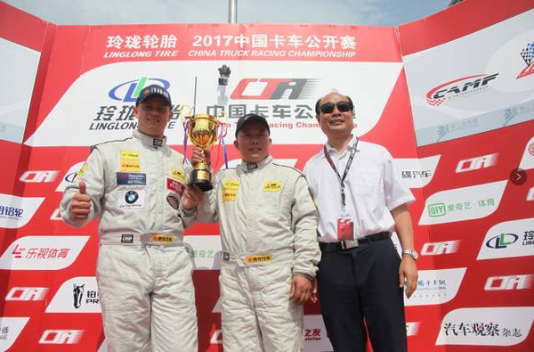 ����˫���ٴ�Ц��2017�й�����������