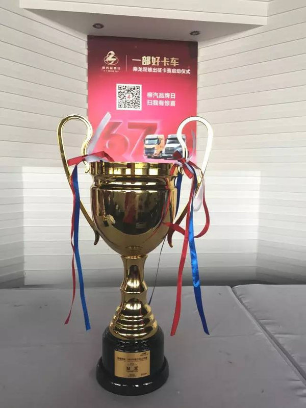 ����˫���ٴ�Ц��2017�й�����������