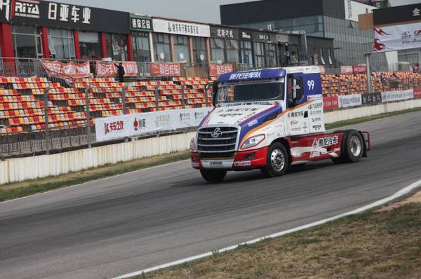 ����˫���ٴ�Ц��2017�й�����������