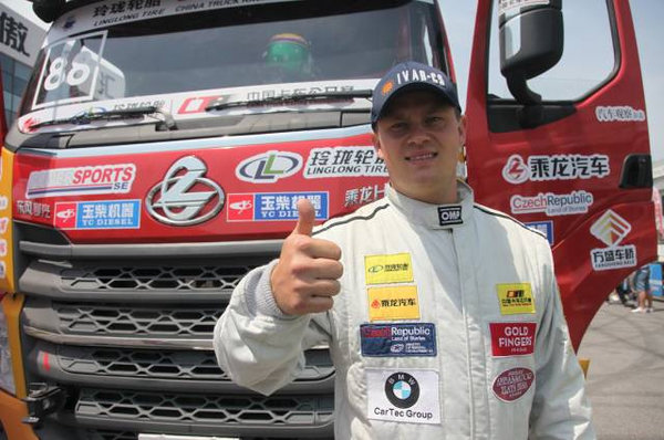 ����˫���ٴ�Ц��2017�й�����������