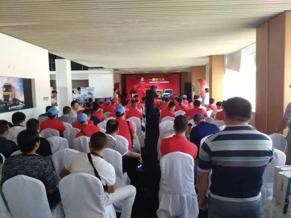 ����˫���ٴ�Ц��2017�й�����������