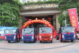 成都大运潍柴国五动力中山推广会